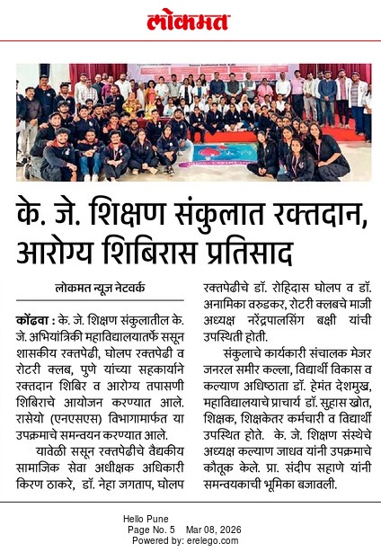 blood donation